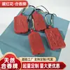 Colgante de Marca de Incienso de Azafrán Colgante del Dios Atractor de Fortuna de las Cinco Direcciones Colgante de Cuerda Exquisito Colgante Amuleto del Año Zodiacal Collar Venta al por Mayor