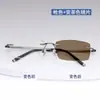 Gafas de Negocio Modernas Sin Marco de Titanio Puro para Hombres con Caras Grandes, Diseño Ancho Oversize de Borde Cortado, Lentes Graduadas, Luz Azul Anti-Azul y Adecuadas para Miopía