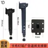 Kabu Caja de Luz Barrera Publicitaria Brazo de Barrera Soporte Pierna Película Suave Accesorios de Barrera Puerta Soporte de Piso Soporte de Pie Poste