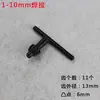 Furadeira de mão elétrica Furadeira de impacto Mandril Chave de mandril Chave inglesa para mandril 6mm10mm13mm16mm