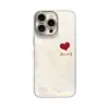 Adecuado para funda de teléfono Apple 17 Pro Max, 16 Pulsera Llena de Alegría, Mate 80 Estilo de Gama Alta, 15 Estilo Chino, 14 Modelo Nuevo