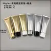 Frasco Plástico Vazio 50ml, Tubo Alumínio-Plástico Dourado Brilhante e Prata, Limpador Facial, Cosméticos para Cuidados com a Pele, Materiais de Embalagem Prontos para Reembalagem