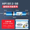 Membrana de Ósmosis Inversa Times Wharton Huitong 50G100G400G600G402140408040 Elemento Filtrante para Purificador de Agua