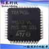 Circuito integrado IC con chip DSP de audio E-TDA7416 TDA7416 LQFP-44