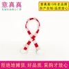 Súper pequeña mini muñeca decoración navideña bufanda roja Blanca Verde Blanca Muñeco de nieve navideño tarro de dulces oso decoración