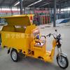 Triciclo de saneamiento eléctrico vehículo de limpieza de calles comunitarias vehículo de saneamiento urbano y rural otros vehículos eléctricos son ct-1
