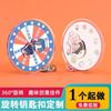 Llavero acrílico giratorio personalizado, creativo, con colgante pequeño, versión Q, estrella de anime, periférico, bricolaje, de doble cara, personalizado