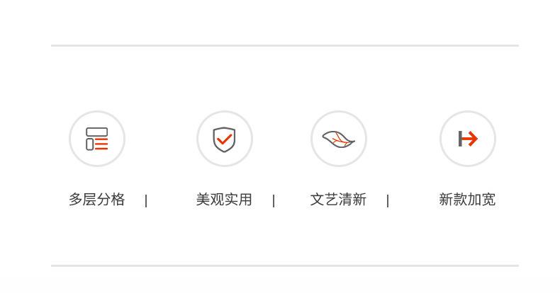 详情_02.jpg