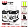Caja trasera de aleación de aluminio para motocicleta, maletero especial para coche eléctrico, maletero trasero para coche con batería de gran capacidad, caja para llevar, liberación rápida