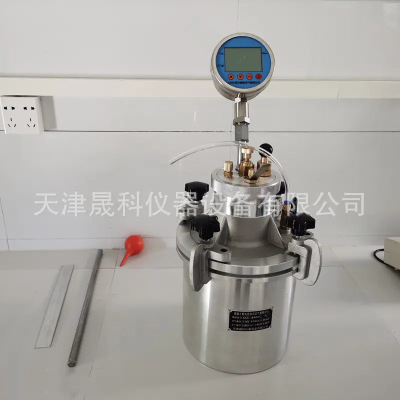 混凝土含气量测定仪数显 (8)_副本.jpg