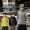 Abrigo para Niños Invierno Nuevo Estilo Ligero de Plumón de Pato Blanco Chaqueta de Plumón Cálida Protección contra el Frío Niños Grandes Otoño Invierno Ropa con Capucha