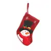 Bolsa de presente de meia de Natal de 7 polegadas, pequena bolsa de doces infantil bordada à máquina, pingente de decoração de árvore de Natal, preço especial direto da fonte