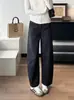 ¡Denim suave con adornos! Jeans versátiles adelgazantes, pantalones casuales, pantalones banana para mujer, principios de otoño 26 nuevo modelo H090210