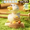 Tanque de Cuerda Dinosaurio Juguete Educativo Infantil Regalo con Diseño de Patito Amarillo y Tiburón Pato