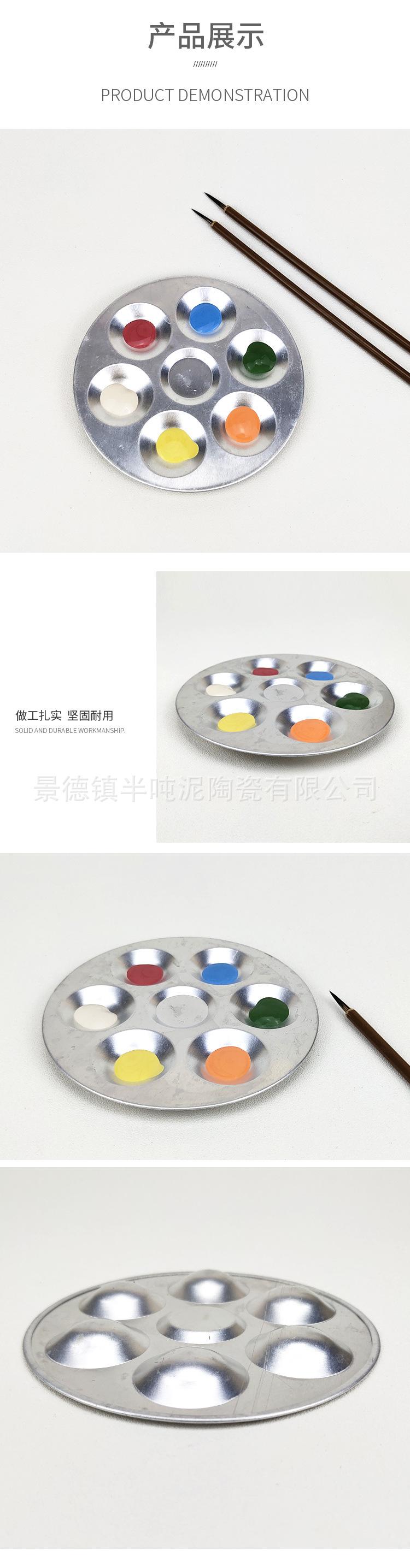 详情_07.jpg