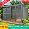 Pabellón Manual/Eléctrico Mojia para Exteriores con Persianas Retráctiles Automáticas, Toldo de Aleación de Aluminio para Invernadero de Jardín