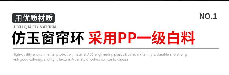 小罗马圈详情_03.jpg