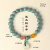 Pulseira de Ágata com Fivela de Segurança de Calcedônia Azul Natural para Mulheres Estilo Chinês Retrô Literário Pulseira de Cristal Morango Joias