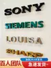 Letras de Acero Inoxidable para Publicidad Cobre Antiguo Imitación Aluminio Cepillado Letras Sólidas de Aluminio Metal Letras Tridimensionales Pintura de Electrochapado Letras de Doble Cara