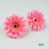 Flor de Caléndula Estilo Antiguo Dinastía Han Cabeza de Bandera Caja de Regalo de Producción Caja de Flores Paquete de Materiales con Flores Adorno de Cabeza de Minoría Étnica Flores