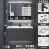Juego de gabinete de baño de madera maciza de lujo con lavabo integrado de cerámica para lavar manos y cara
