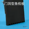 Sifón de prevención de desbordamiento de acuario accesorios de mochila filtro tubería de agua superior e inferior accesorios juego completo sistema de filtro inferior juego Maitebao