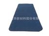 Alfombrilla de baño azul oscuro con ventosa, de espuma de PVC, antideslizante, para ducha, 90,9 x 43,2 cm