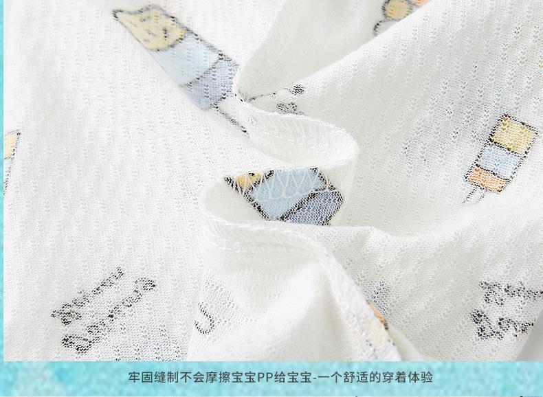 防蚊裤详情_17.jpg