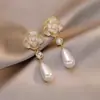 Brincos de Tarraxa Flor de Pérola com Gotejamento de Óleo Elegantes e Estilosos, Modernos de Luxo Leve, Brincos Simples e Versáteis, Acessórios de Orelha Doces Únicos de Alta Qualidade