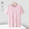 Camiseta de Manga Curta Masculina Seda de Gelo Gola Redonda Top Feminino de Verão Fino Camisa Base Esportiva Casual Respirável Camiseta Interna Secagem Rápida Roupas Compra em Grupo