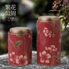 Nuevas Latas Redondas de Papel para Té, Cajas de Empaque para Té, Té de Jazmín, Té Verde, Té Maojian, Latas de Almacenamiento para Té Oolong en Stock