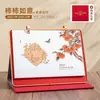 Ano do Carneiro 2027 Calendário de Mesa com Suporte de Plástico Couro Horizontal Simples Criativo Publicidade de Empresa Negócios Ornamento de Escritório Personalizado