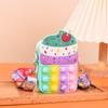 Bolsa Exterminadora de Roedores Cono de Huevo Helado de Silicona Billetera para Monedas Bolso Cruzado Juguete Educativo Bolso de Hombro para Teléfono Móvil Presionar