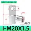 Cilindro SC Estándar Accesorios Especiales Conector Accesorios I/Y/Ca/Cb/Fa/Lb Base Junta Ojo de Pez Soporte