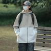 Ropa de Protección Solar de Marca Nueva, Estilo de Pareja Bloque de Color, Juvenil y Moderna, Ligera, Transpirable, Protección UV
