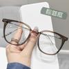 Nuevas gafas para miopía para mujer se pueden equiparar con el número de caja de sensación perezosa sin artefacto de maquillaje blanco protección ocular para estudiantes marco plano