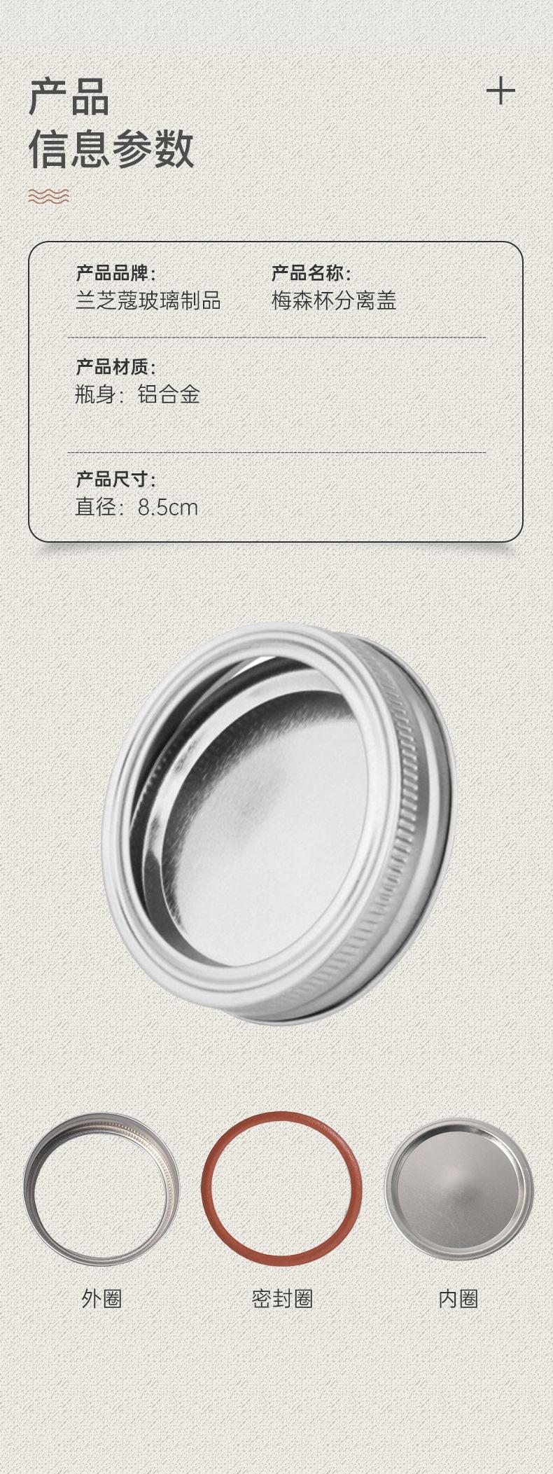详情_03.jpg