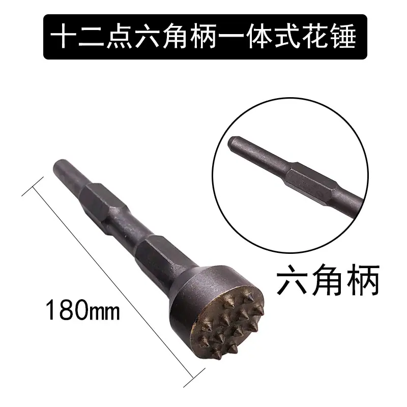 六角柄.jpg