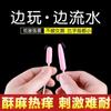 Mini vibrador doble dispositivo de autodefensa para mujer no roto vibrador sexy usb bajo juguetes sexuales para adultos entrega