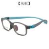 Armazón de Gafas Cuadrado Pequeño 9103 de Doble Uso con Un Espejo, Puente Nasal y Patillas Transformables, Nuevo Armazón de Gafas para Miopía para Hombres, Mujeres y Niños