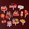 Decorações de Bolo de Ano Novo 2026 Fofos Cavalinhos Figurinhas Escada Subindo Decorações de Panificação de Véspera de Ano Novo