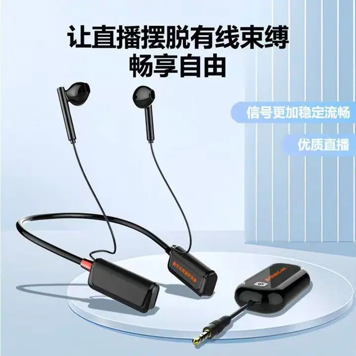 微信图片_20251216145459_750_75