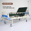 Cama de Hospitalización con Función de Inodoro, Colchoneta Giratoria Completamente Curva, Adecuada para Orinar y Defecar, Cama de Hospital Individual Basculante para Uso en Casa, Cama de Hospitalización Ajustable para Uso en Casa