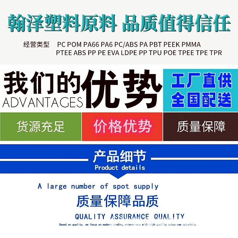 1 品牌介绍_优势.jpg