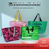 Bolsa Tecida Laminada com Logo Impresso, Bolsa Tote de Compras à Prova d'Água, Bolsa Tecida PP Elegante de Ombro Único e Transversal, Mercadoria Cultural e Criativa