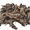 Shengma 1000g Huamei Medicina Tradicional China y Materiales Medicinales Chinos Venta al por Mayor Suministro en Stock Shengma Daxian Productos Nuevos
