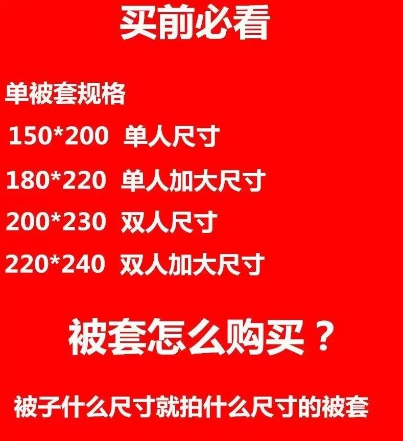 /O1CN01BArfiK1Qz7SQUjGvc_!!2220761432046-0-cib.jpg