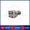 Advantage supply UK TCS Micro Vane Micro bomba V4000
