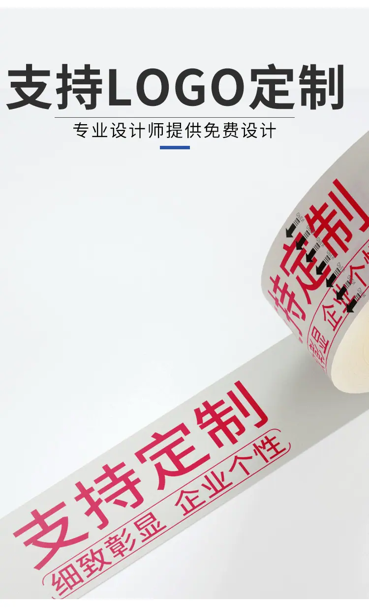 详情图片_10.jpg