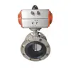 Válvula de Mariposa Neumática de Corte Rápido D641X-16P Dn100 Acero Inoxidable para Aguas Residuales Ácidas y Alcalinas Brida 304 316L